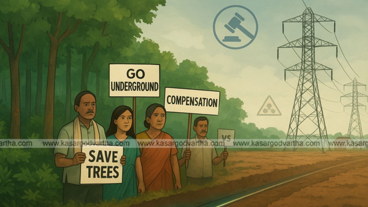 Protest against Padubidri-Kasaragod power transmission line project