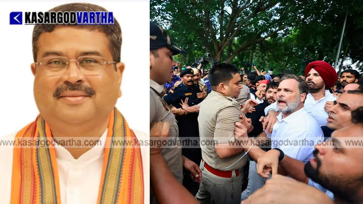 Central government agrees to discuss NEET irregularities in Parliament; opposition demands Dharmendra Pradhan's resignation