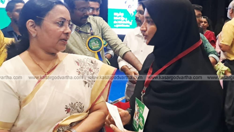 Kalanad Family Health Centre Building