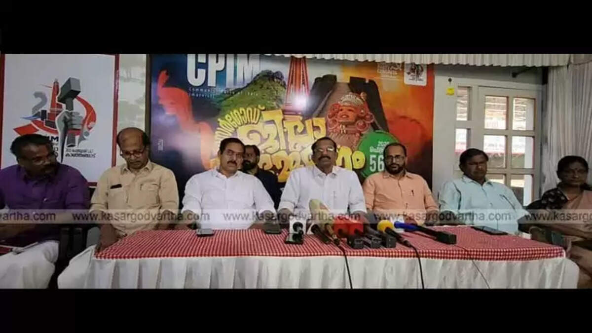 Press Meet About CPIM Kasaragod District Conference