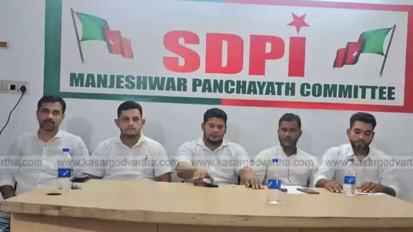 SDPI Announces First Phase Candidates for Manjeshwaram Local Body Polls 2025