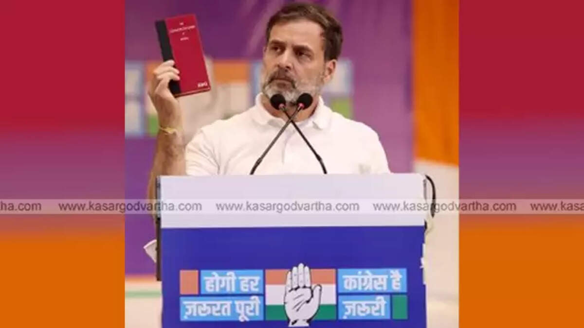  Rahul Gandhi statement on Congress leaders working for BJP