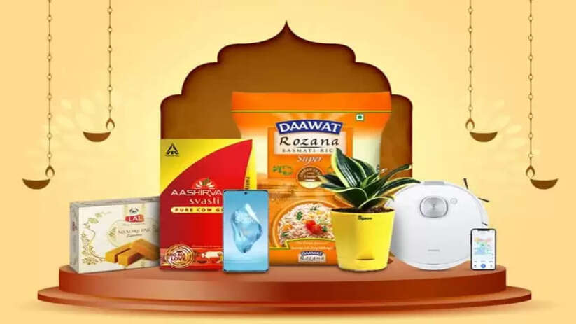 8 Days Vishu Shopping Offer on Amazon, Amazon, Vishu Offers, Offer