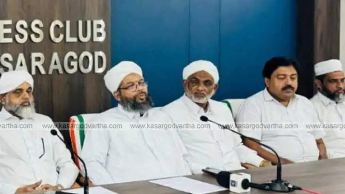Jamia Sa-adiya 55th Annual Certificate Ceremony Flag to be Hoisted on November 20