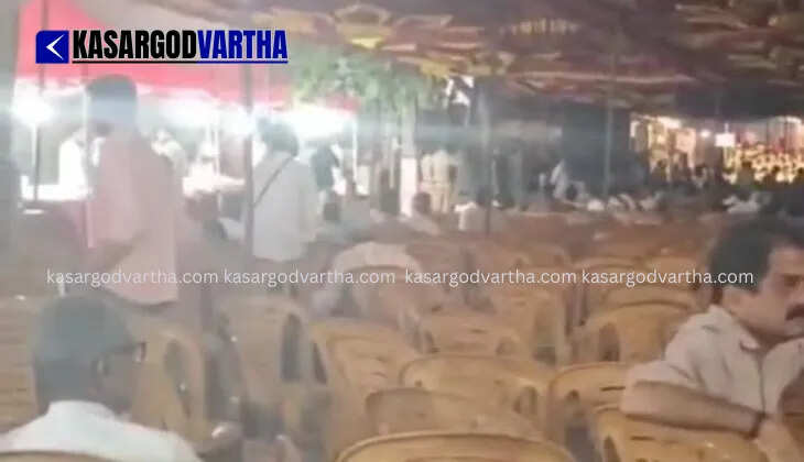 Empty Chairs seen during VD Satheshan's speech