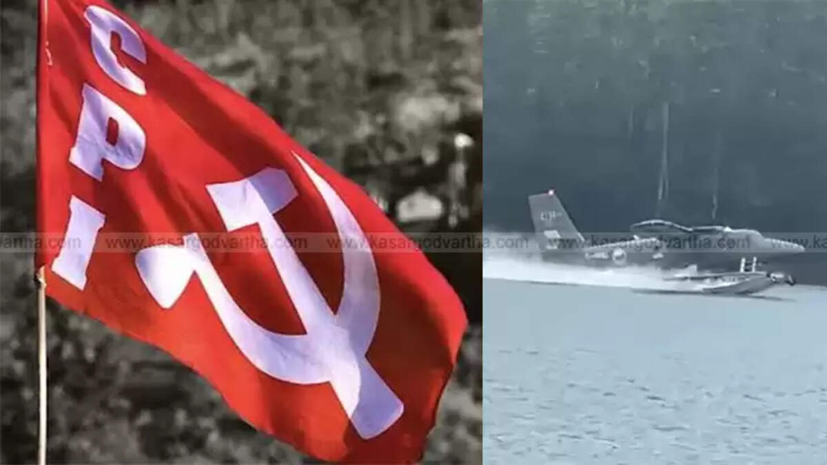 Seaplane in Alappuzha sky