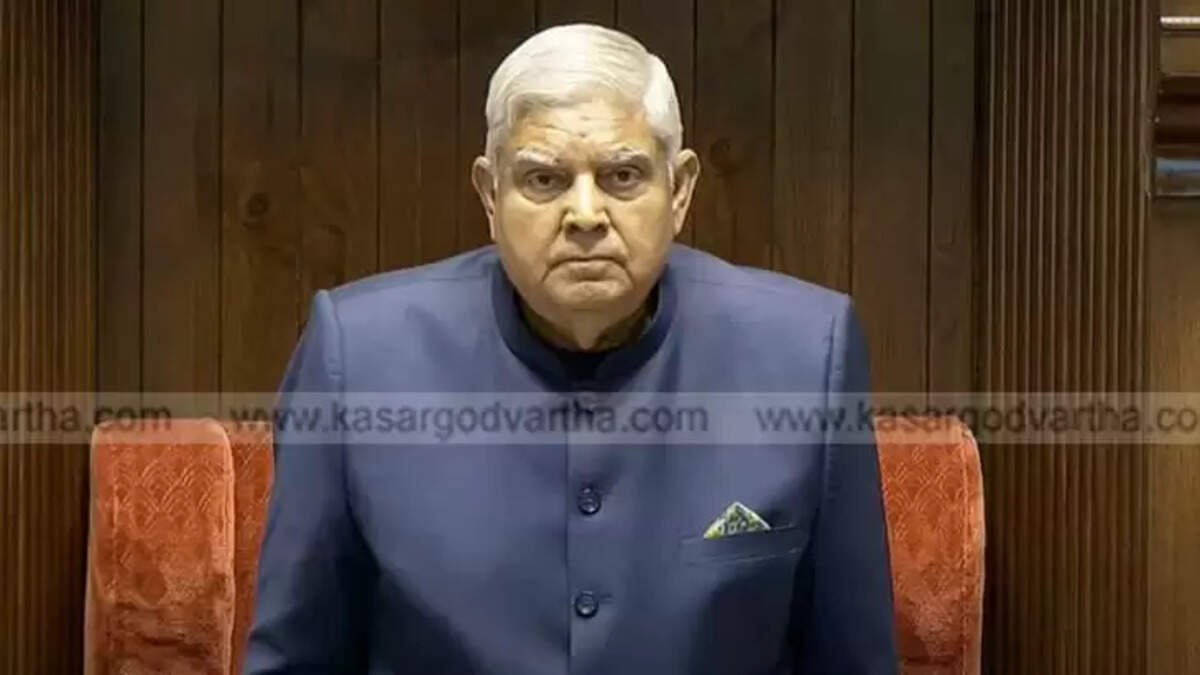 Vice President Jagdeep Dhankhar's Unexpected Resignation