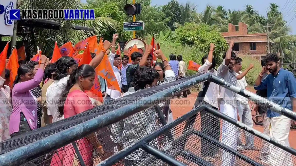ABVP protest march to Central University of Kerala demanding action against SFI-DYFI workers for campus violence
