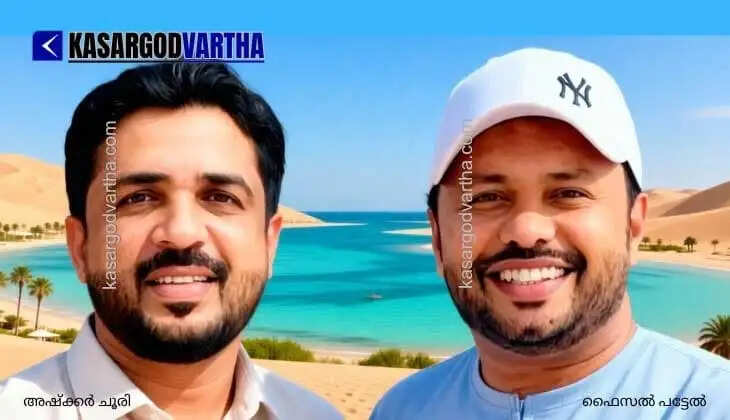 Dubai KMCC petitions Telecom Minister Jyotiraditya Scindia over mass deactivation of NRI SIM cards, demands low-cost plans.