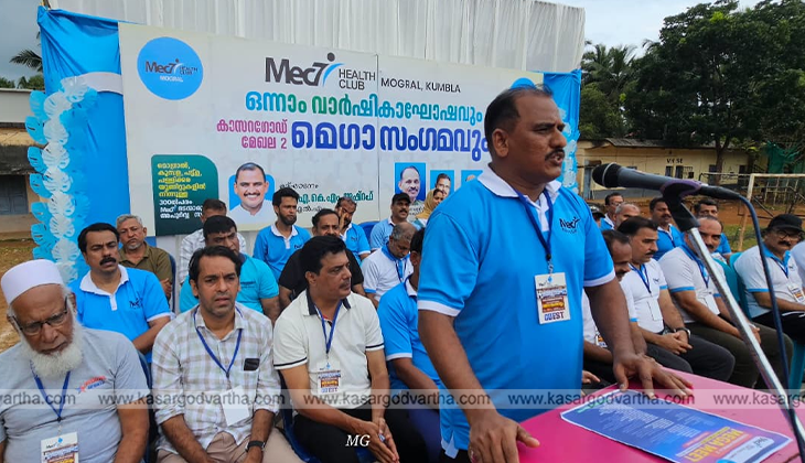 Dr Salahuddin speaking at the Exercise Community event in Mogral