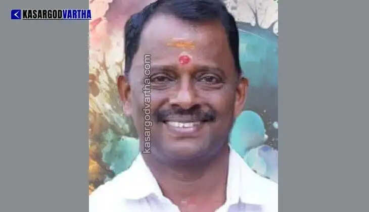 High Court Dismisses Plea Against Invalid Vote in Udma Grama Panchayat President Election