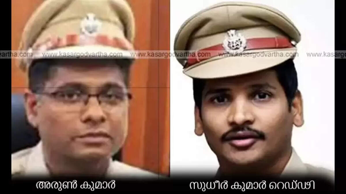 Newly appointed police officers in Karnataka.