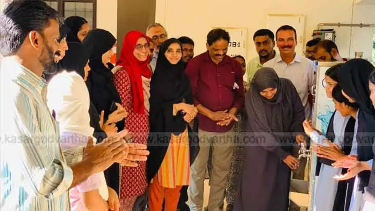 Solution for Water Crisis at Mogral School: 'Santhwanam' Water Project Launched
