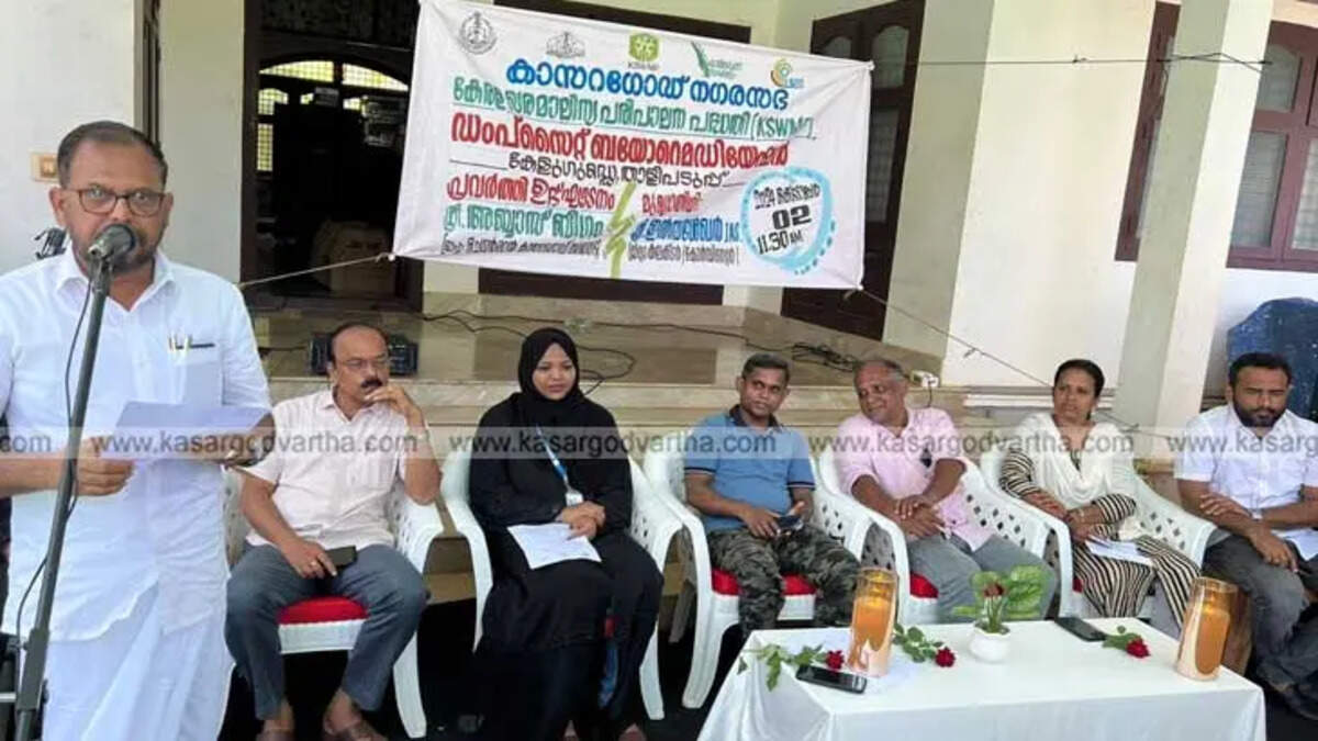 Inauguration ceremony of Kelugudde dumpsite reclamation project&nbsp;in&nbsp;Kasargod