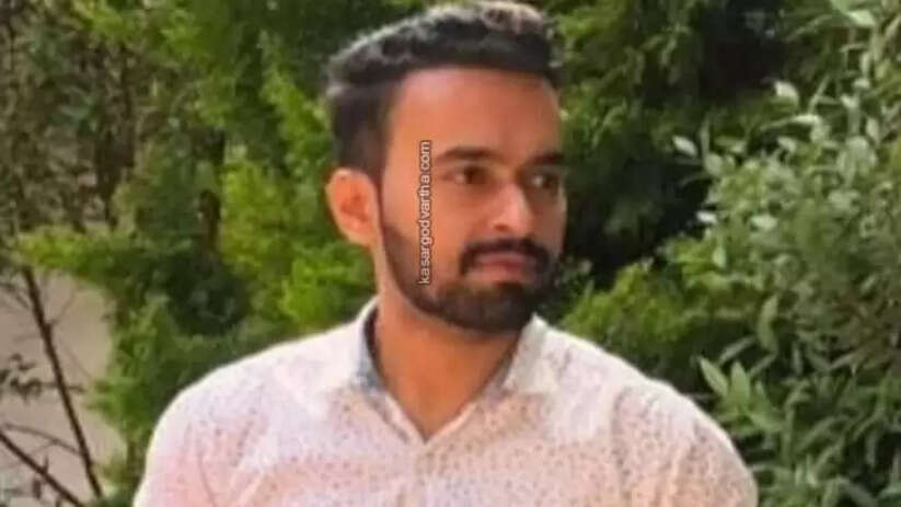 Legal Metrology Officer Drowns in Well in Kumbala, Kasargod