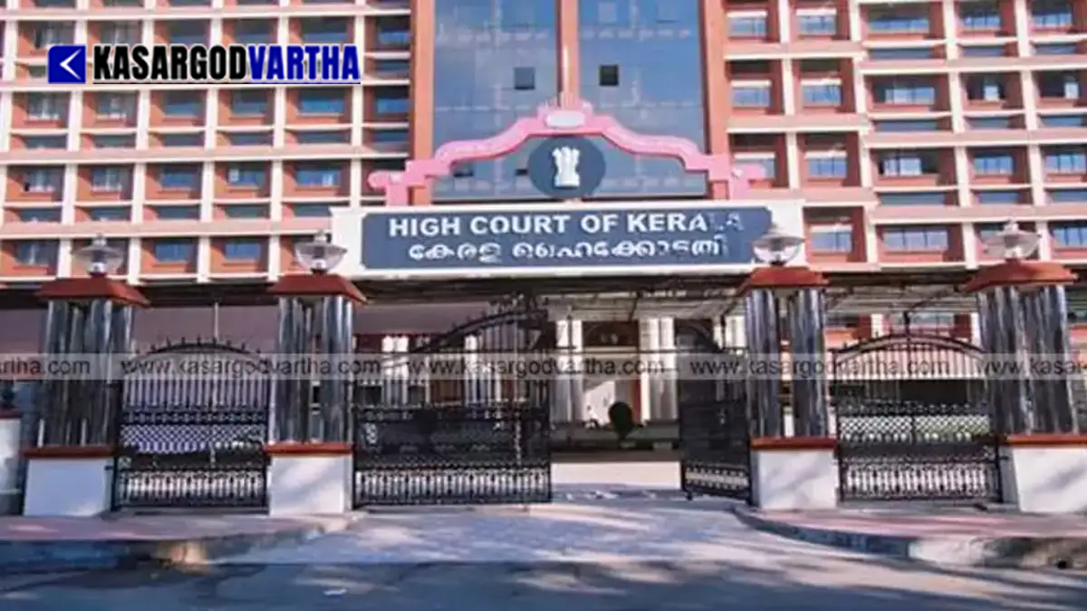 The building of the Kerala High Court in Kochi.