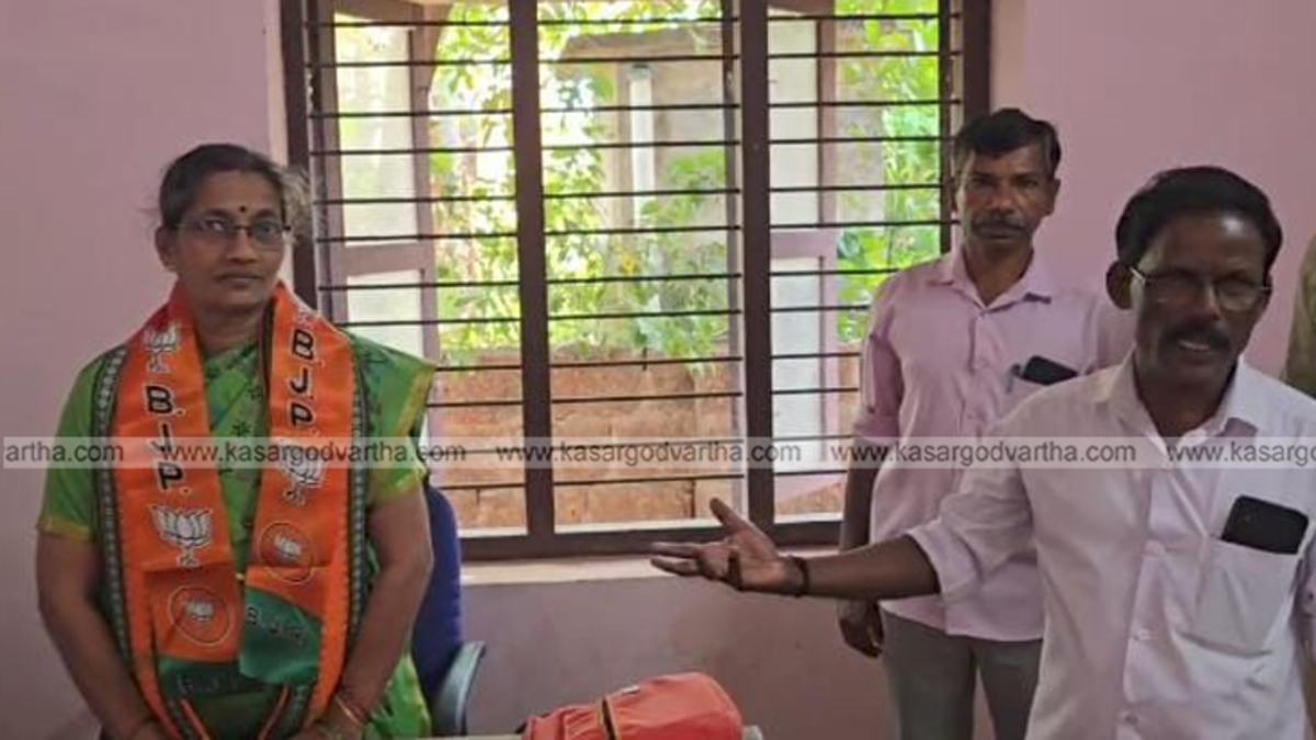 Paivalike Grama Panchayat political standing committee election