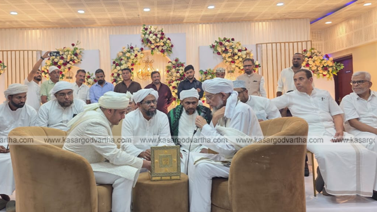 Kalanad Jamaat President Abdullah Haji and family during wedding ceremony