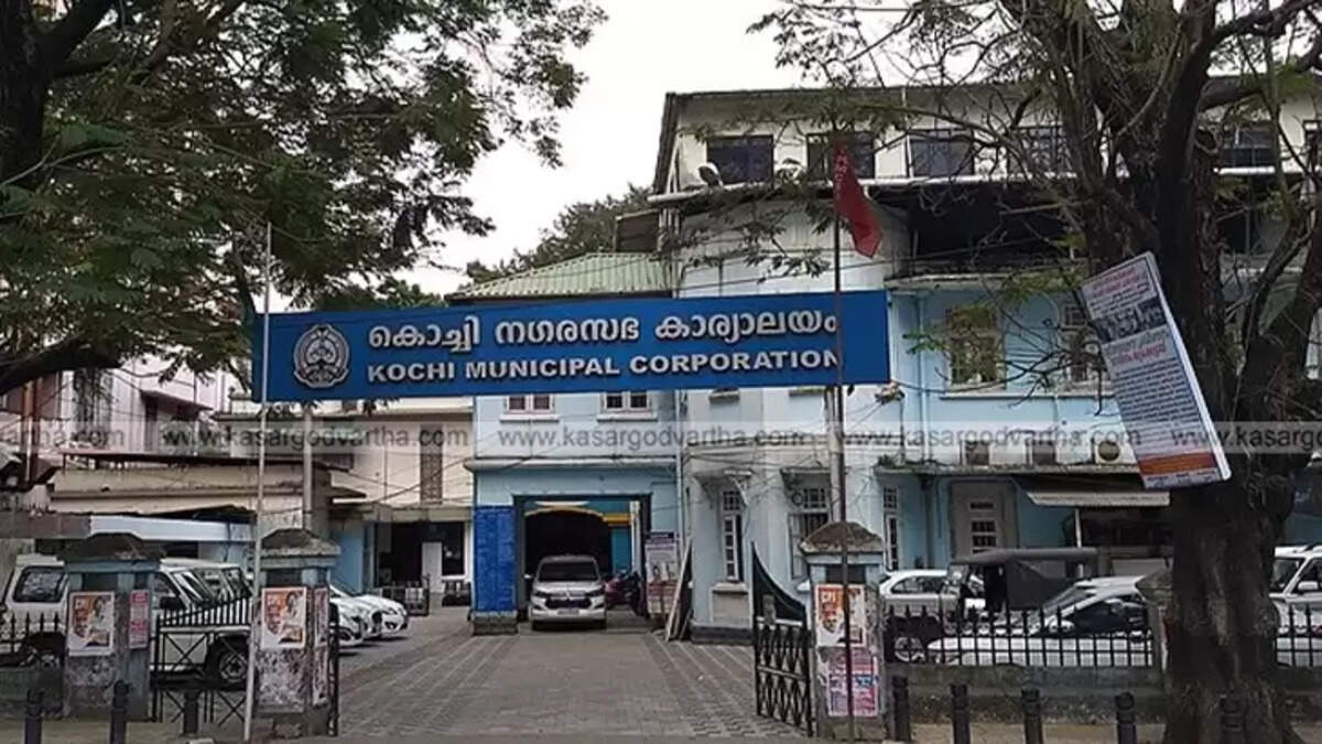kochi corporation election ldf udf battle 2025
