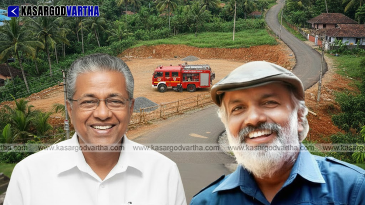 MLA M. Rajagopalan visiting the proposed land for Cheemeni Fire Station.