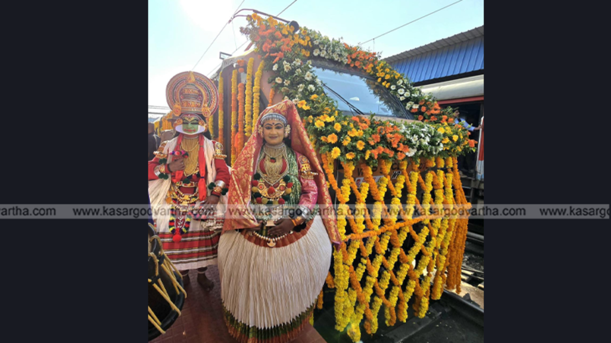 The newly inaugurated Amrit Bharat Express train running on tracks.