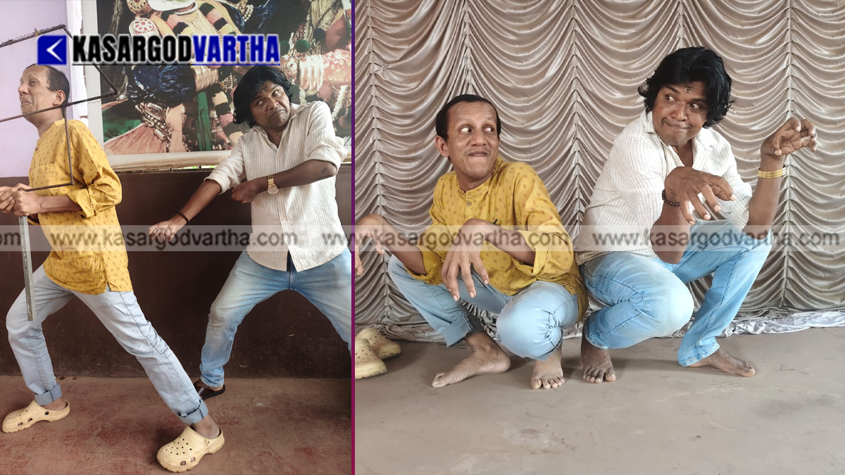 Theatrical poster or stage setting for Kapikulam