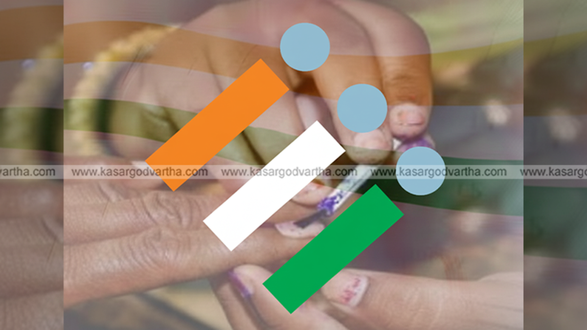 Chief Election Commissioner announces Bihar Election dates