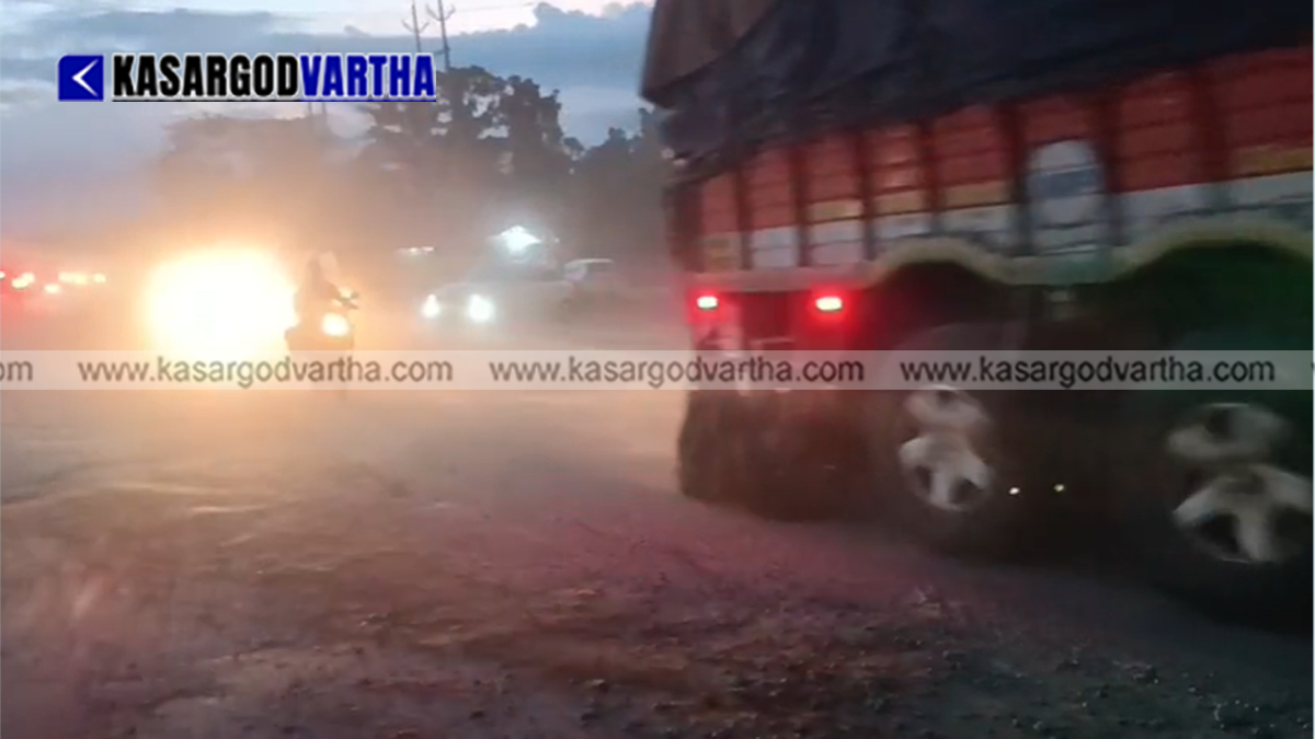  People struggling with dust at Nileshwaram market due to unscientific road repair.
