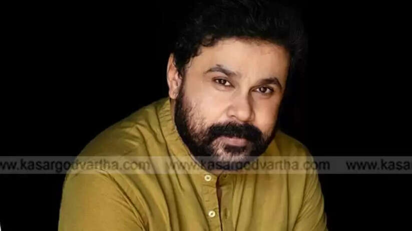 Actress Assault Case Key Trial Details Revealed Dileep Messaged Chief Minister Pinarayi Vijayan Expressing Extreme Mental Stress