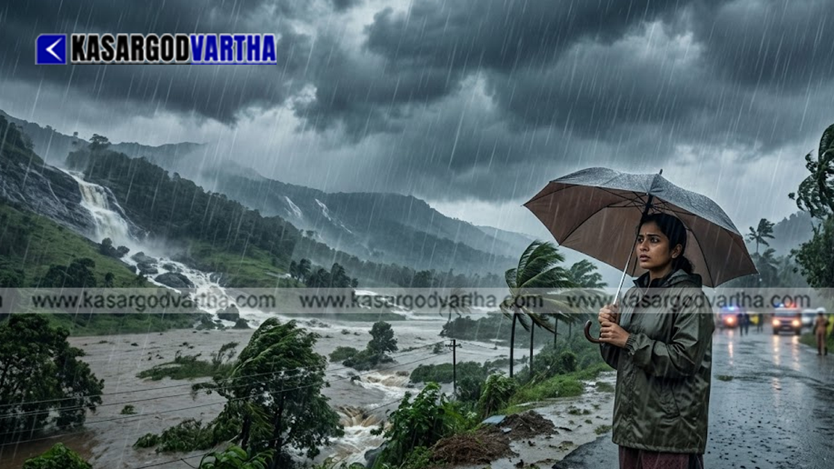 Conceptual image showing heavy rainfall and a red alert warning sign over a map of Kerala.