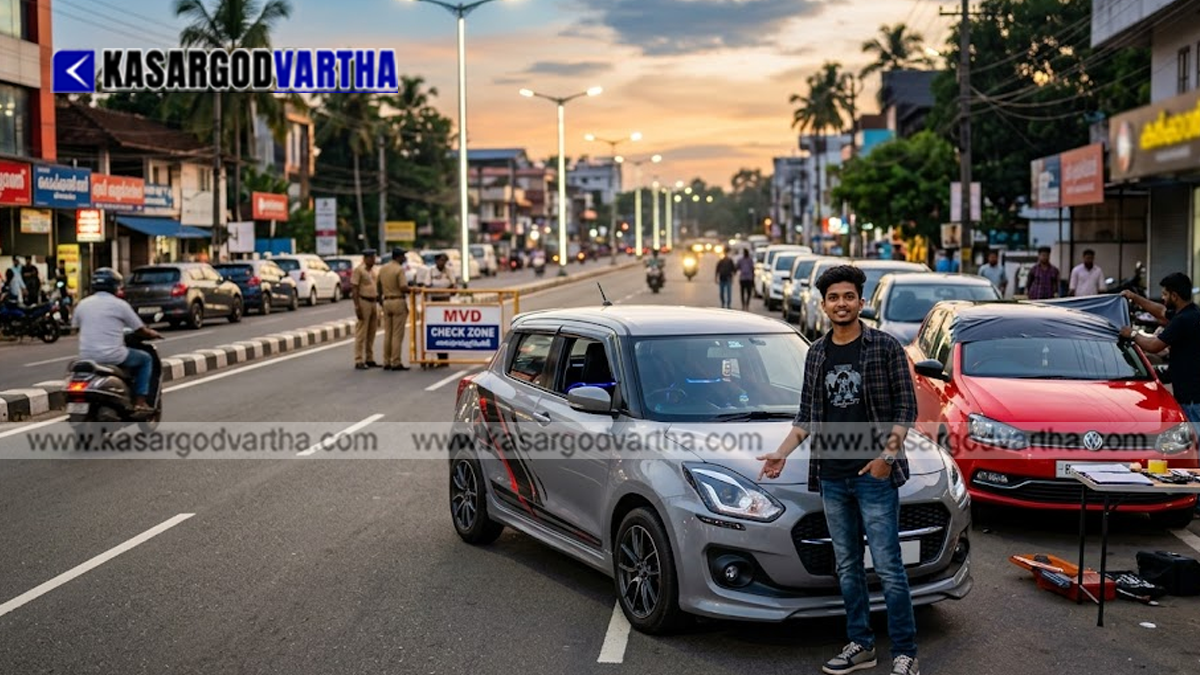 Conceptual image showing a modified car and Kerala Motor Vehicles Department guidelines.