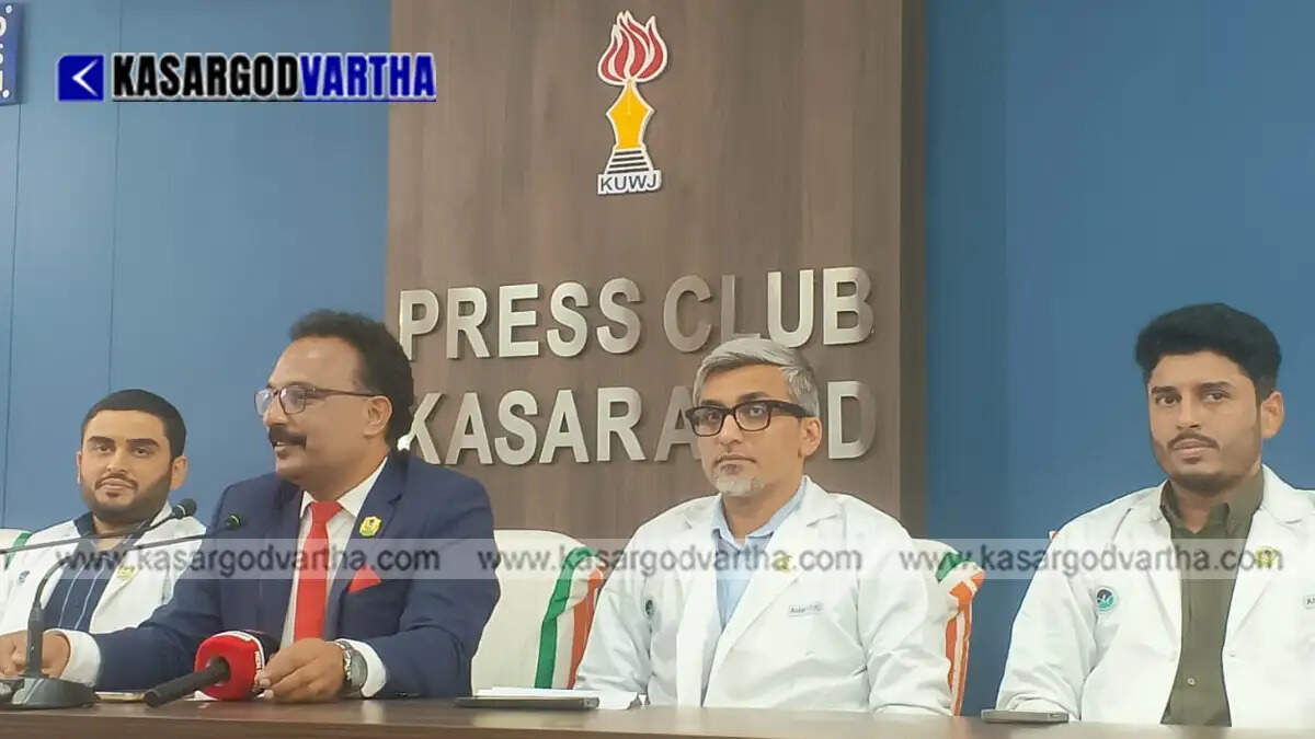 Aster MIMS Kasaragod Launches 'Aster @ Home' Initiative: Expert Medical Care at Your Doorstep