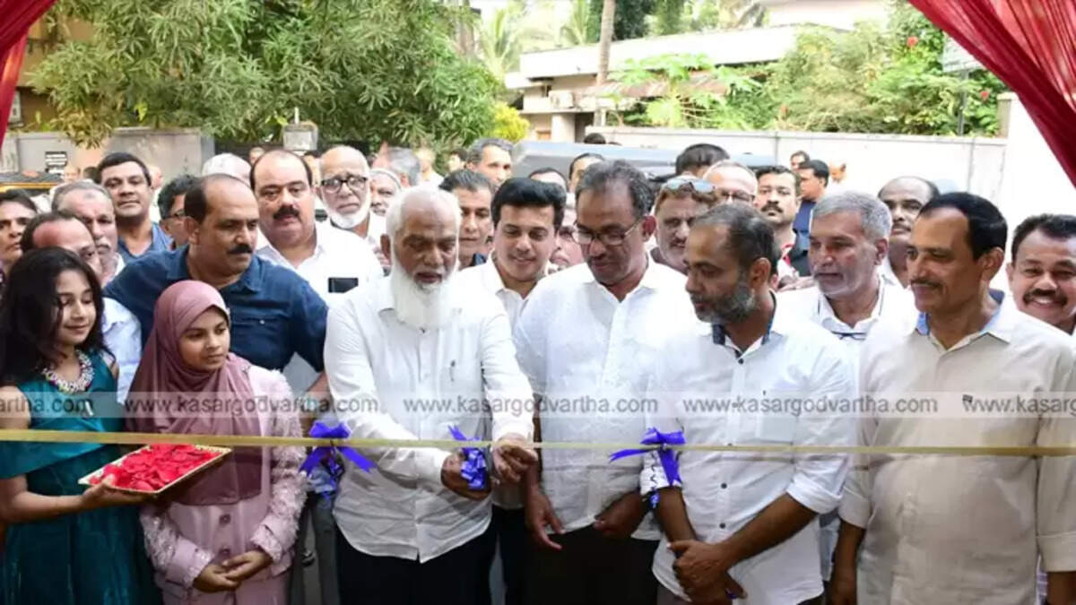 T. Ubaid Library inauguration event in Pallikkal, Kasaragod