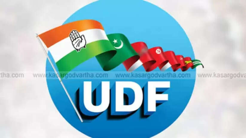 Image Representing UDF Seat Allocation Nears Final Phase in Kasaragod Municipality Tussle Over One Ward Between League and Congress