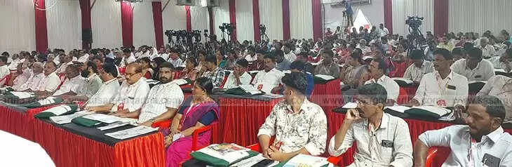 CPM Kasaragod district conference representative session