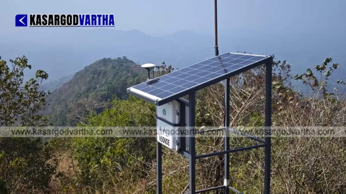 Kerala&rsquo;s first advanced landslide early warning system to be set up in Kannur; 24-hour advance alert capability