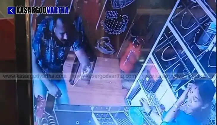 Fake cop arrested in Goa for allegedly cheating Udma jewellery shop of gold worth Rs 2.60 lakh.