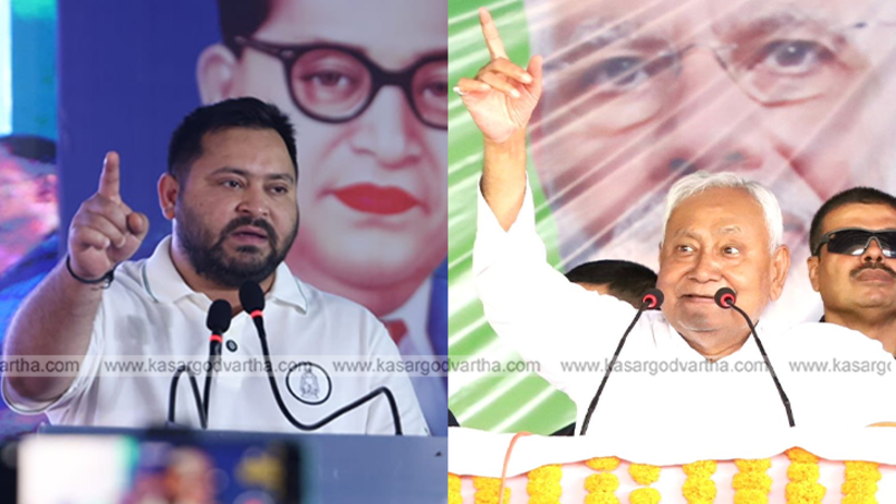 Nitish Kumar and Tejashwi Yadav in Bihar