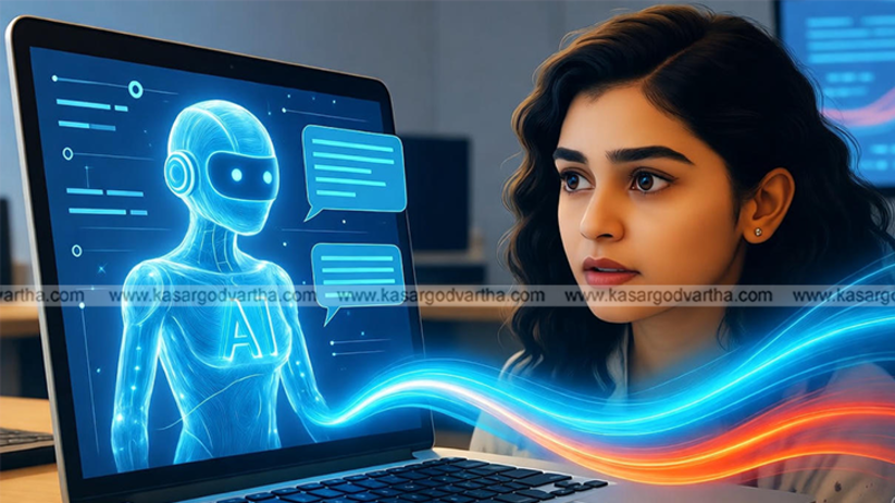 AI model providing a highly accurate answer.