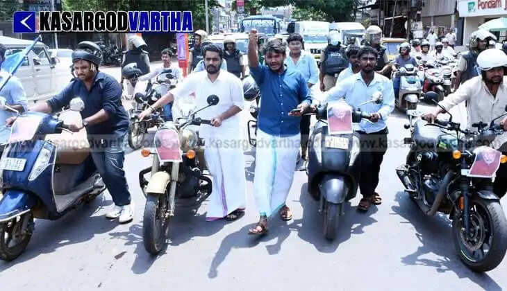 Massive protests in Kasaragod against fuel price hike; Youth Congress blocks train in Kanhangad, KSU marches pushing bikes.