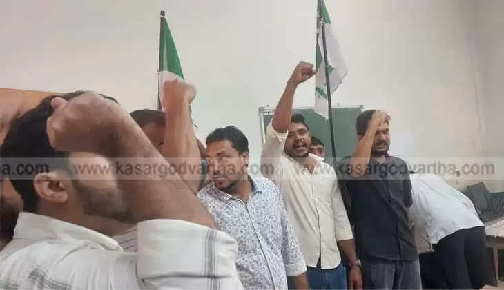  Kumbla School Arts Festival Halted After Teacher Interrupts Palestine Solidarity Mime; MSF-Youth League March Leads to Tense Situation