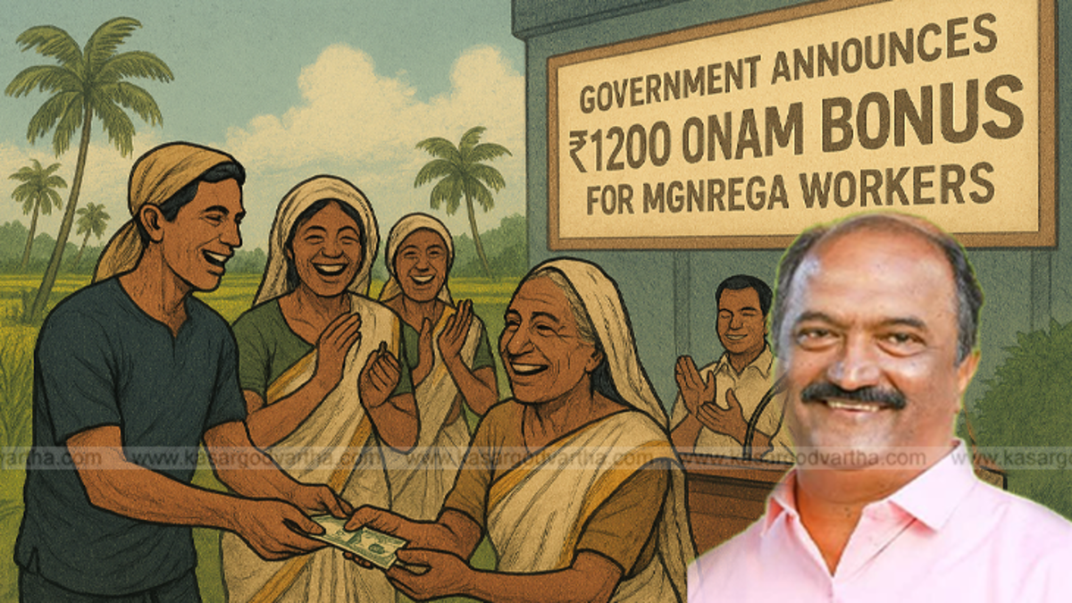 Kerala Finance Minister KN Balagopal speaking at an event.