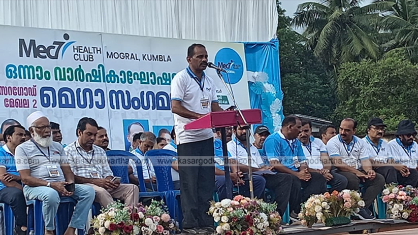 Dr Salahuddin speaking at the Exercise Community event in Mogral