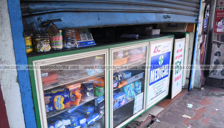 Thieves Rob Four Shops in Kasaragod City; CCTV Footage of Suspects Obtained by Police