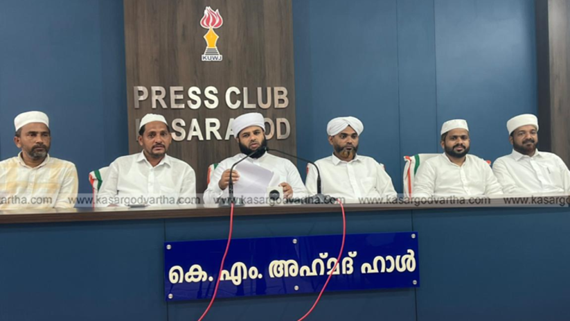 SYS Snehalokam event banner at Galimukham