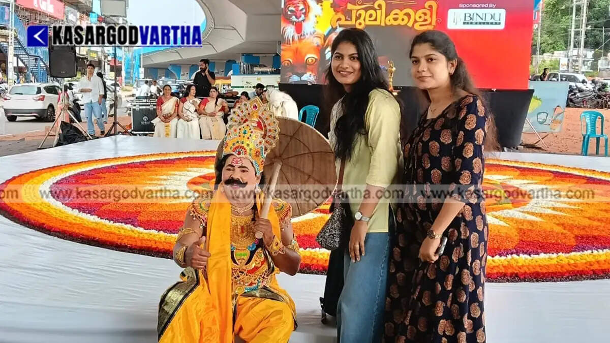 A ‘mega pookkalam’ arranged at the new bus stand in Kasaragod.