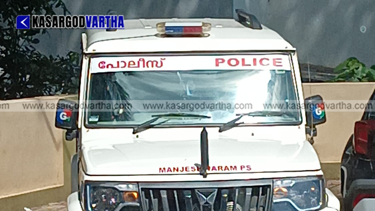 Three Arrested for Gambling in Manjeshwaram; Rs 6,000 Seized by Police