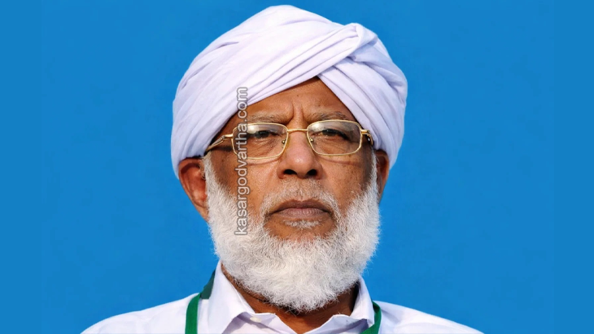 Samastha leader UM Abdul Rahiman Musliyar portrait