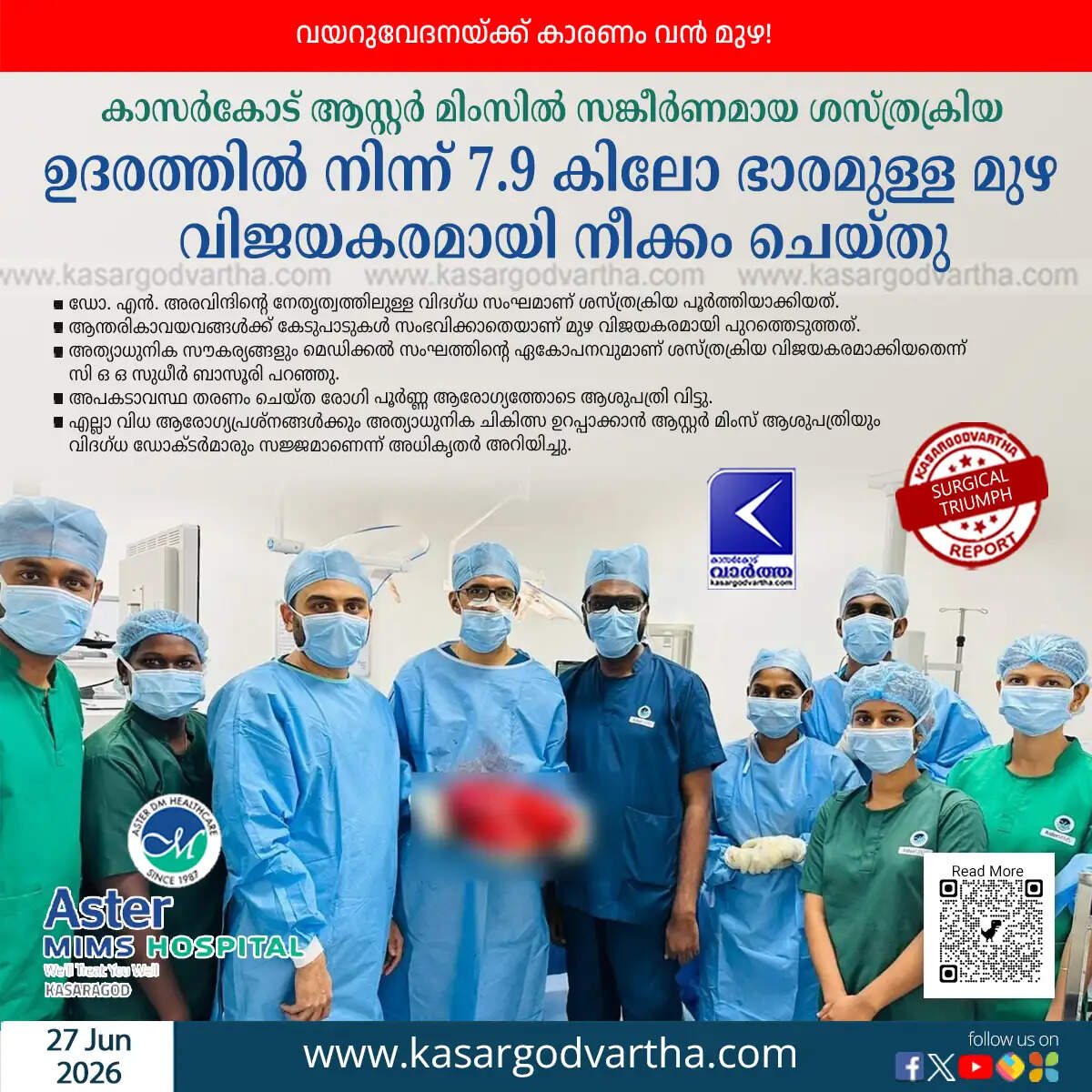 aster mims kasaragod removes 7 9kg tumor