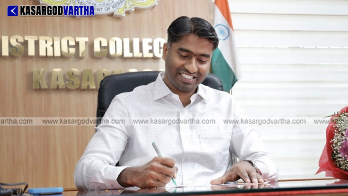  Arjun Pandian IAS assuming charge as Kasaragod District Collector